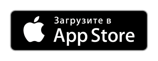 Загрузите в App Store