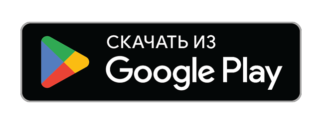 Download at Google Play